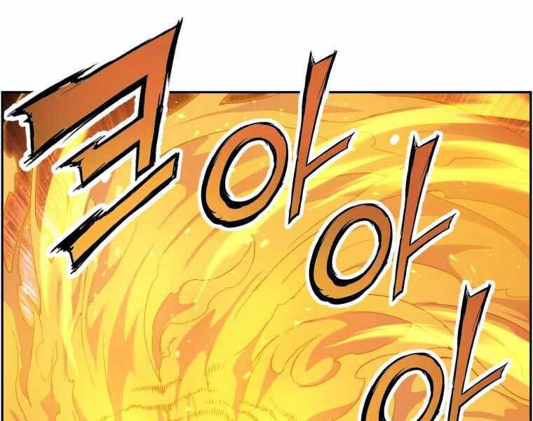 Tàn Tinh Tái Thế Chap 36 - Next Chap 37