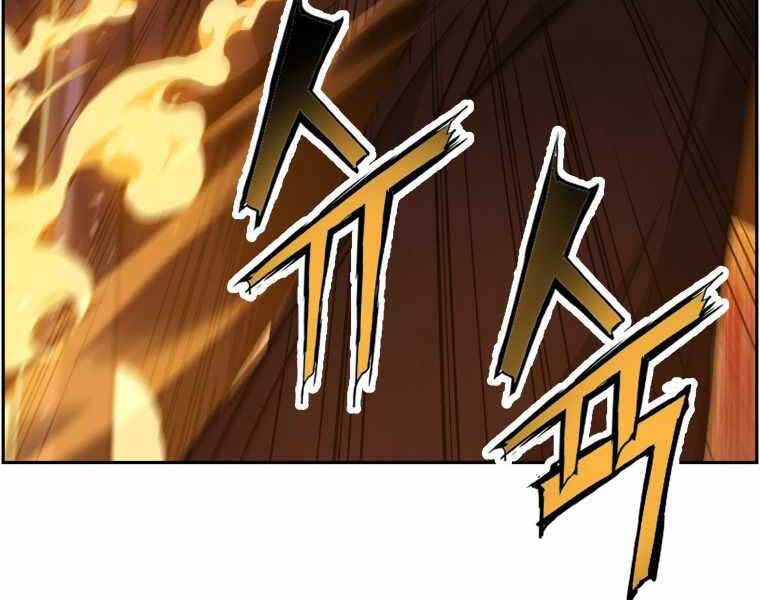 Tàn Tinh Tái Thế Chap 36 - Next Chap 37