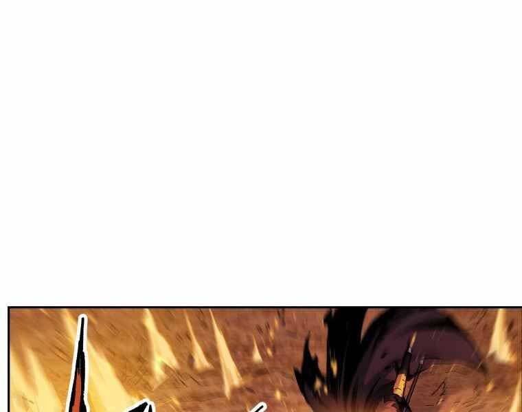 Tàn Tinh Tái Thế Chap 36 - Next Chap 37