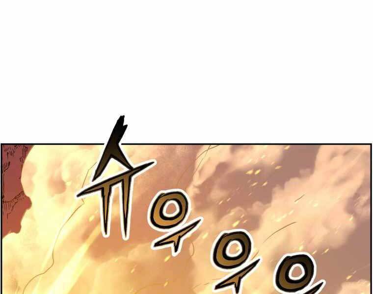 Tàn Tinh Tái Thế Chap 36 - Next Chap 37