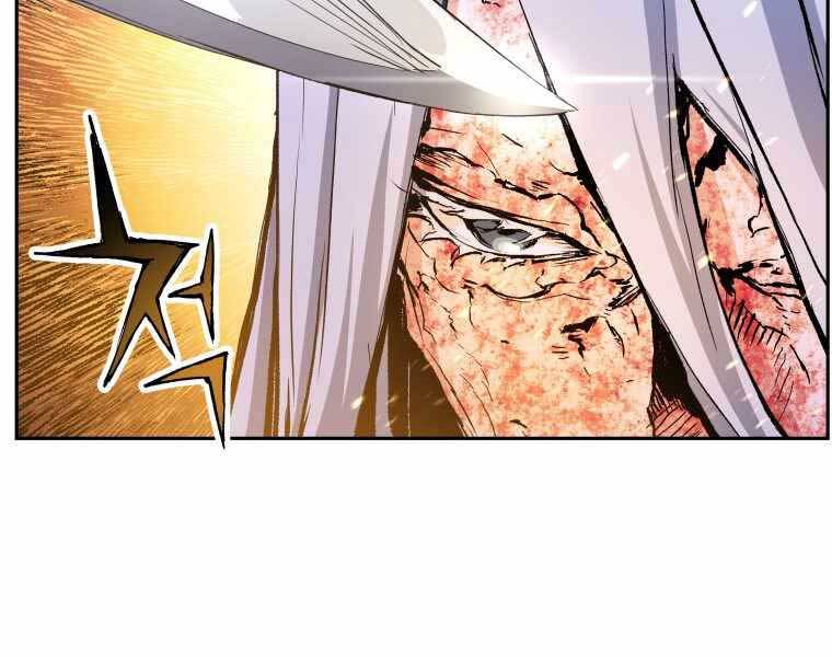 Tàn Tinh Tái Thế Chap 36 - Next Chap 37