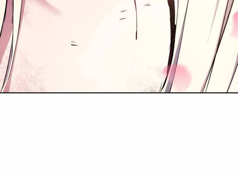 Tàn Tinh Tái Thế Chap 30 - Next Chap 31