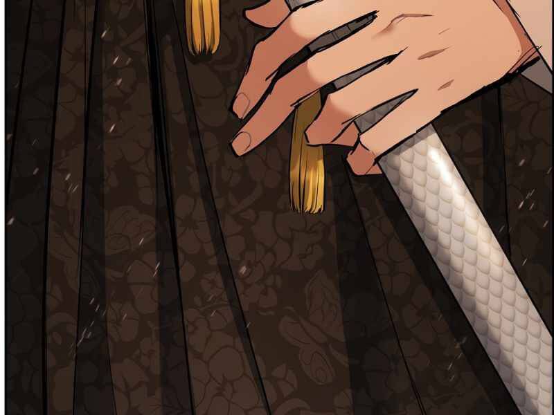 Tàn Tinh Tái Thế Chap 30 - Next Chap 31