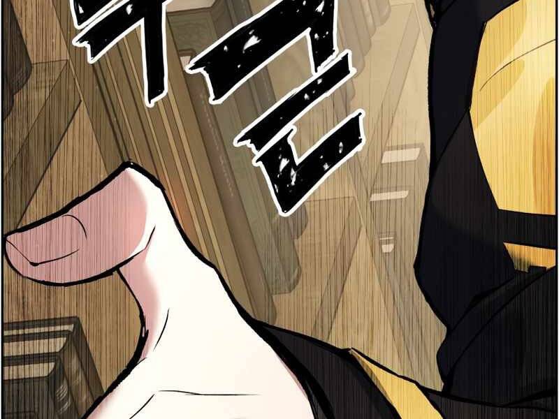 Tàn Tinh Tái Thế Chap 30 - Next Chap 31