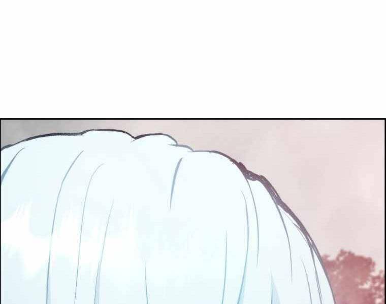 Tàn Tinh Tái Thế Chap 31 - Next Chap 32