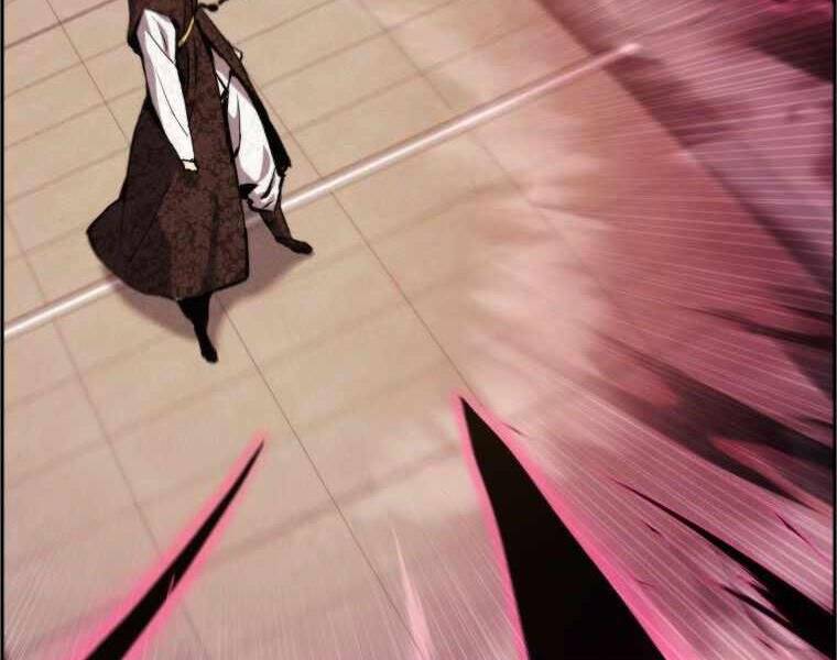 Tàn Tinh Tái Thế Chap 31 - Next Chap 32