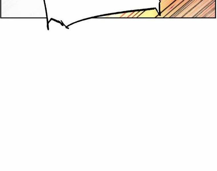 Tàn Tinh Tái Thế Chap 31 - Next Chap 32