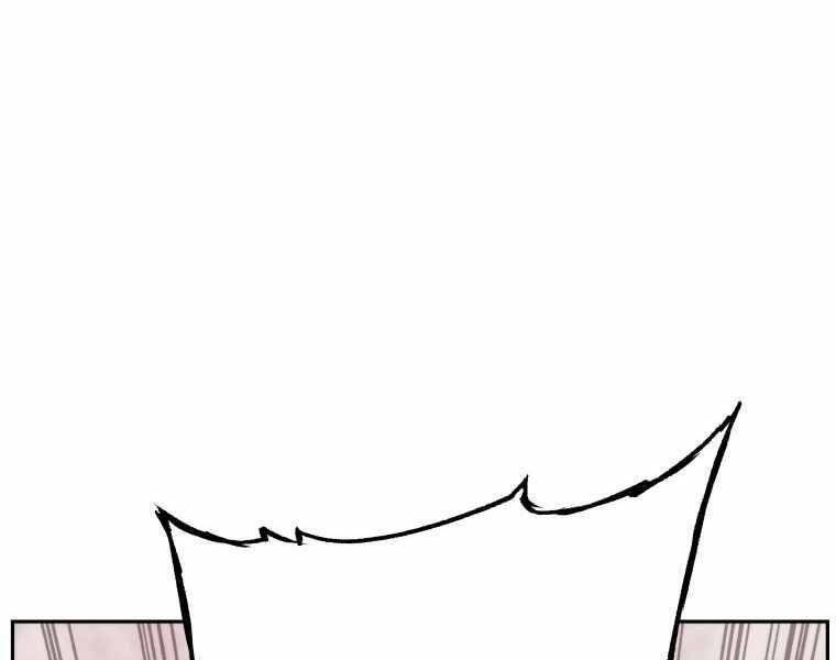 Tàn Tinh Tái Thế Chap 31 - Next Chap 32