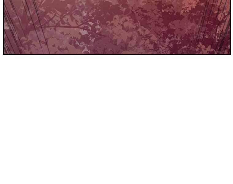 Tàn Tinh Tái Thế Chap 31 - Next Chap 32