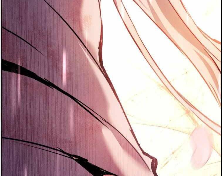 Tàn Tinh Tái Thế Chap 31 - Next Chap 32