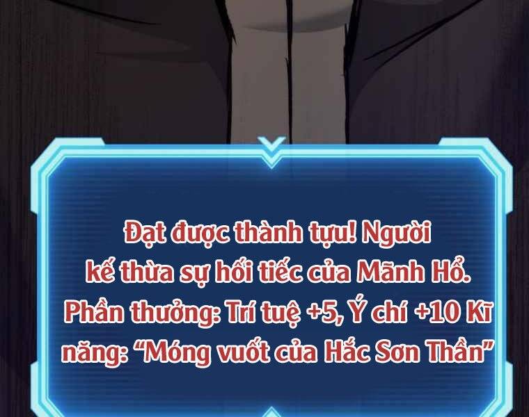 Tàn Tinh Tái Thế Chap 31 - Next Chap 32