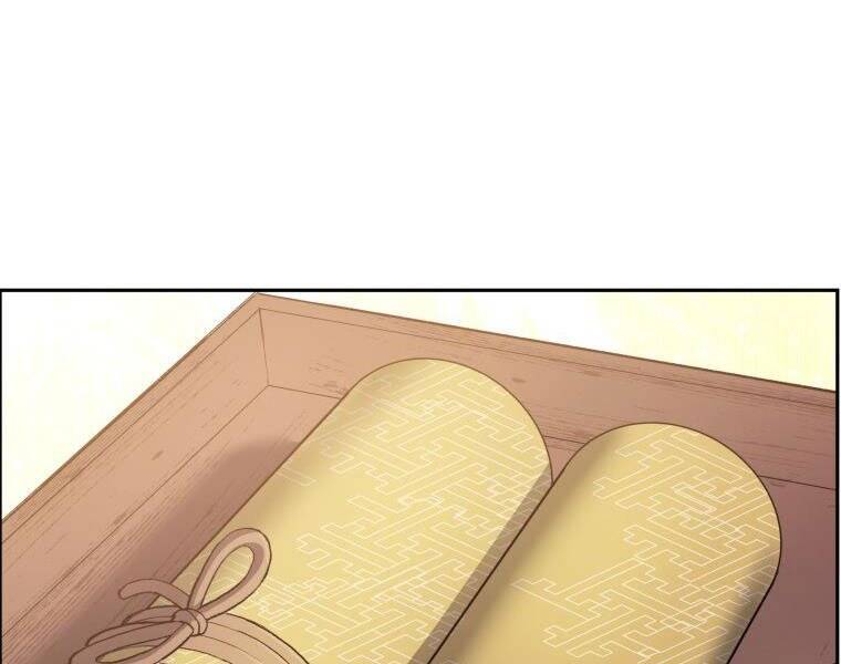 Tàn Tinh Tái Thế Chap 32 - Next Chap 33
