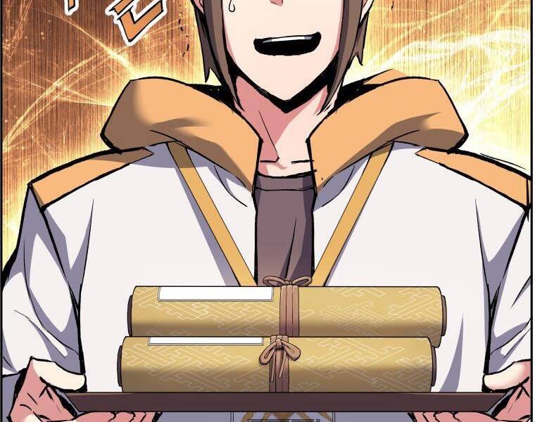 Tàn Tinh Tái Thế Chap 32 - Next Chap 33