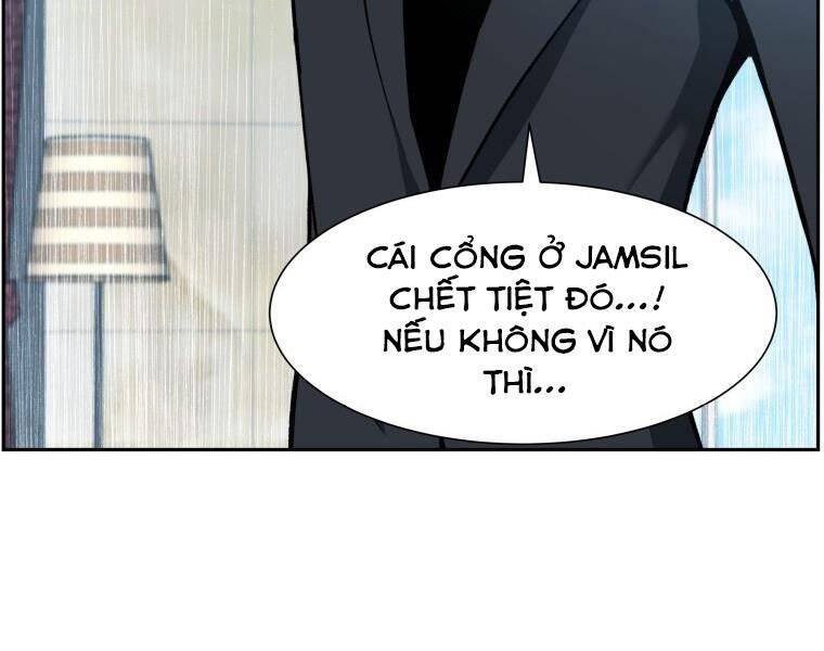 Tàn Tinh Tái Thế Chap 32 - Next Chap 33