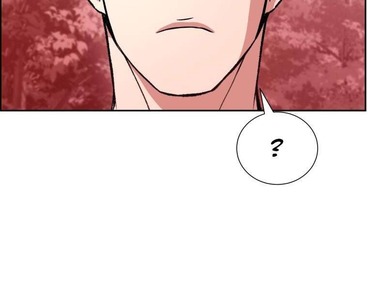 Tàn Tinh Tái Thế Chap 32 - Next Chap 33