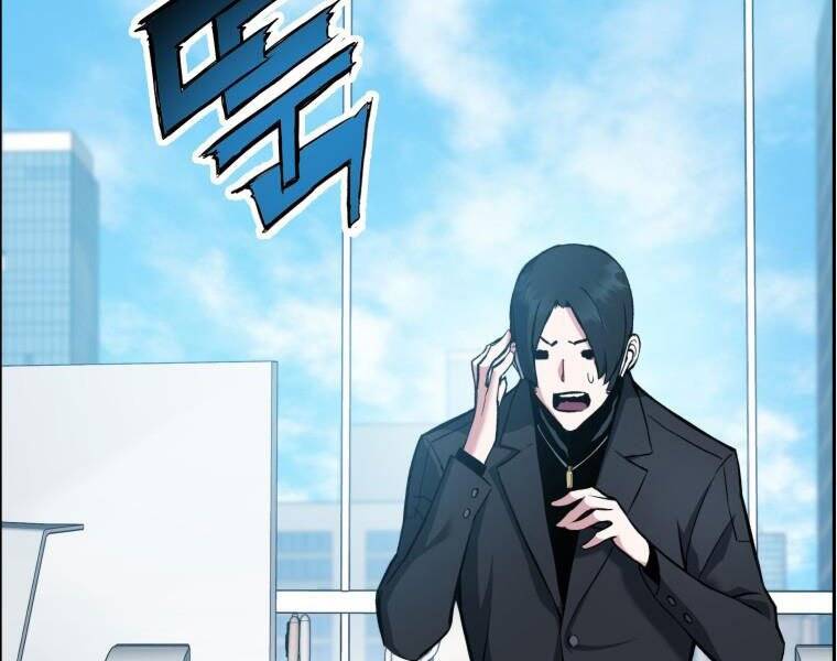 Tàn Tinh Tái Thế Chap 32 - Next Chap 33
