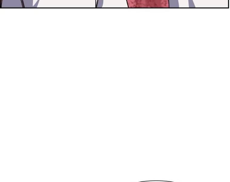Tàn Tinh Tái Thế Chap 32 - Next Chap 33