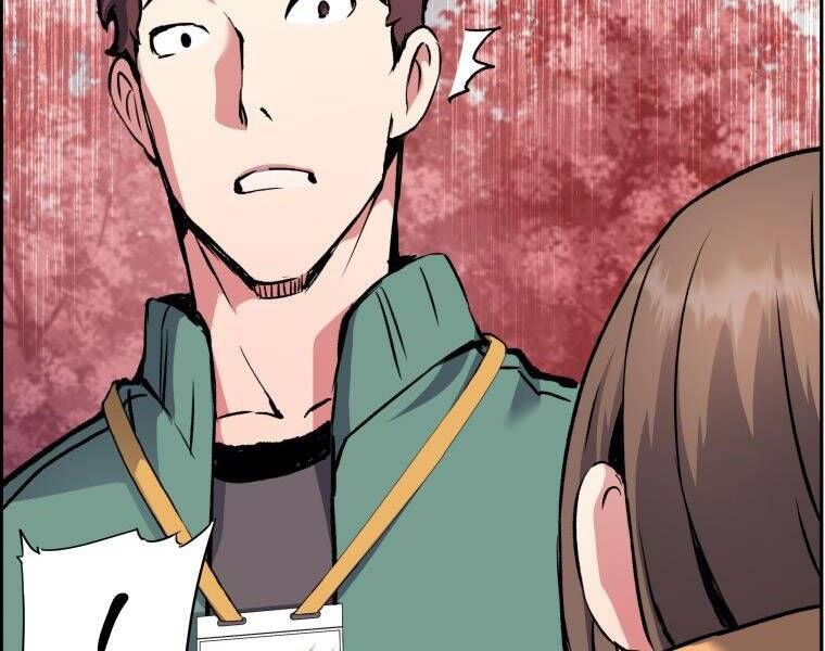 Tàn Tinh Tái Thế Chap 32 - Next Chap 33