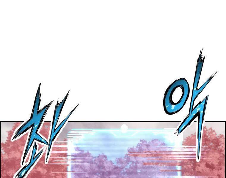 Tàn Tinh Tái Thế Chap 32 - Next Chap 33