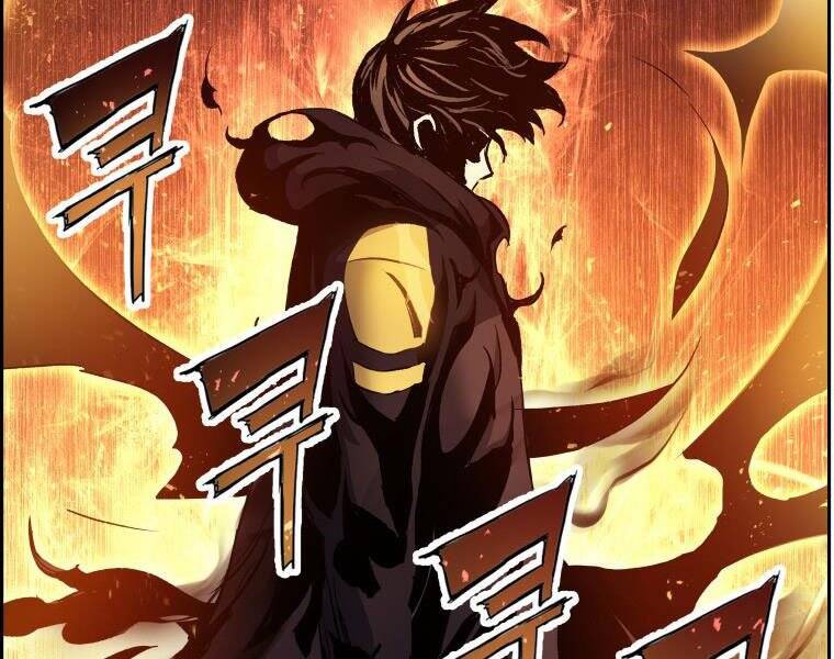 Tàn Tinh Tái Thế Chap 32 - Next Chap 33