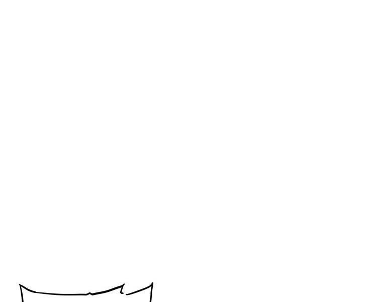 Tàn Tinh Tái Thế Chap 32 - Next Chap 33