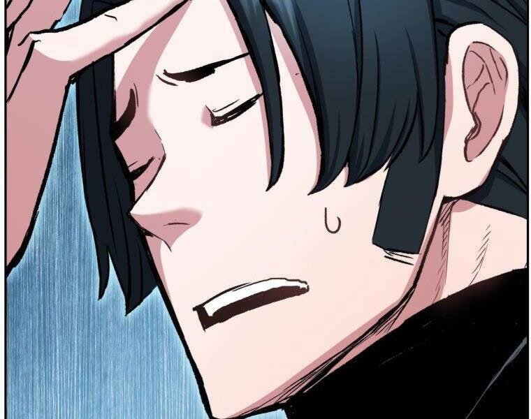 Tàn Tinh Tái Thế Chap 32 - Next Chap 33