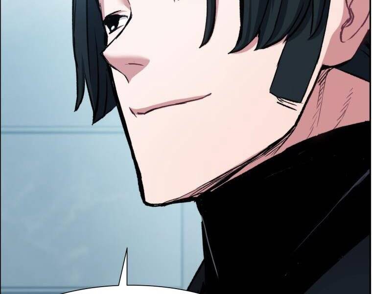 Tàn Tinh Tái Thế Chap 32 - Next Chap 33