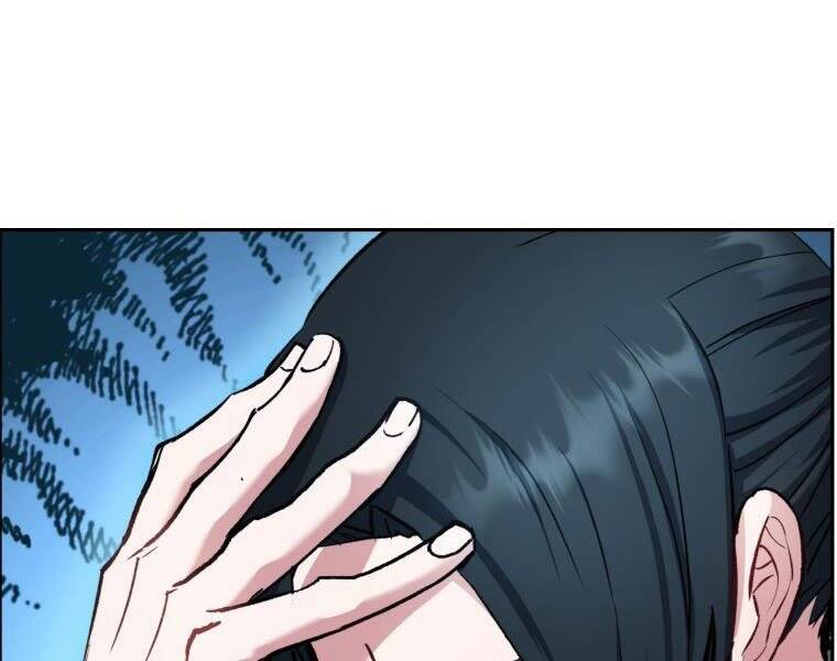 Tàn Tinh Tái Thế Chap 32 - Next Chap 33