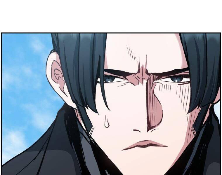 Tàn Tinh Tái Thế Chap 32 - Next Chap 33