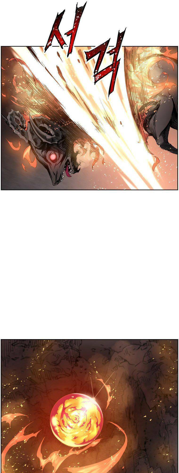 Tàn Tinh Tái Thế Chap 9 - Next Chap 10