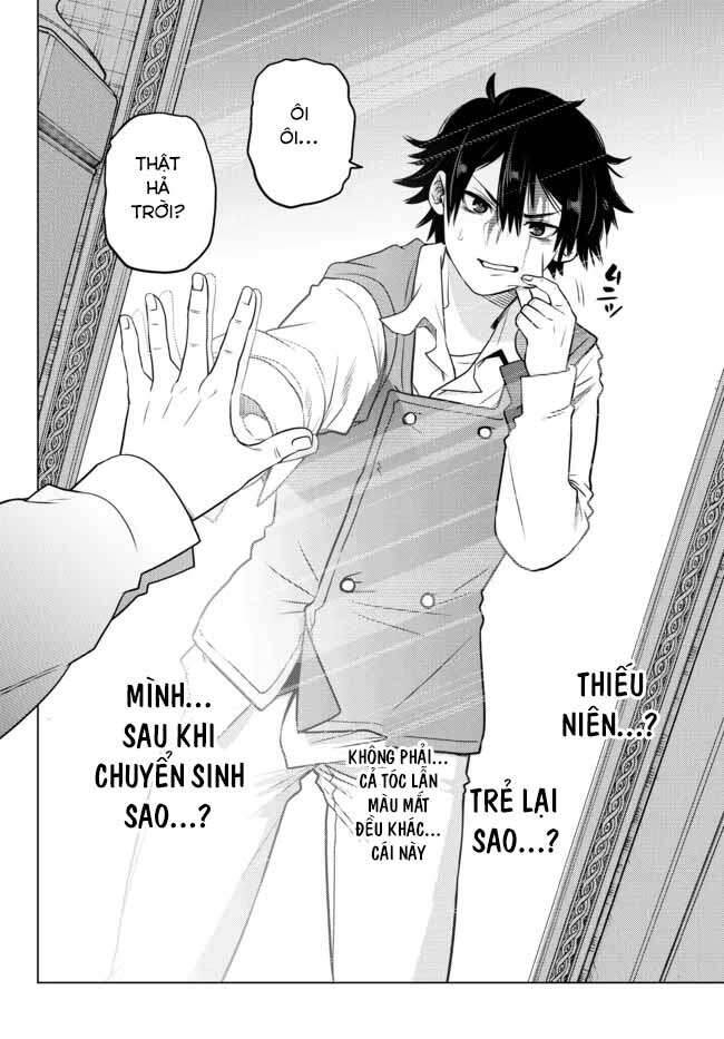 Anh Hùng Mạnh Nhất Lịch Sử Chuyển Sinh Và Vô Tình Trở Nên Vô Dịch Ở Học Viện Chap 1 - Next Chap 2
