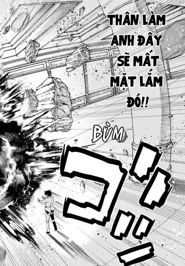 Anh Hùng Mạnh Nhất Lịch Sử Chuyển Sinh Và Vô Tình Trở Nên Vô Dịch Ở Học Viện Chap 1 - Next Chap 2