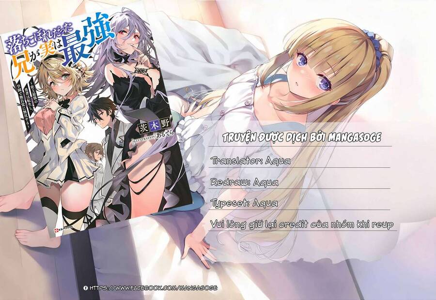 Anh Hùng Mạnh Nhất Lịch Sử Chuyển Sinh Và Vô Tình Trở Nên Vô Dịch Ở Học Viện Chap 1 - Next Chap 2