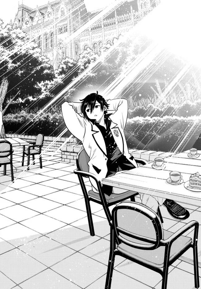 Anh Hùng Mạnh Nhất Lịch Sử Chuyển Sinh Và Vô Tình Trở Nên Vô Dịch Ở Học Viện Chap 6 - Next Chap 7