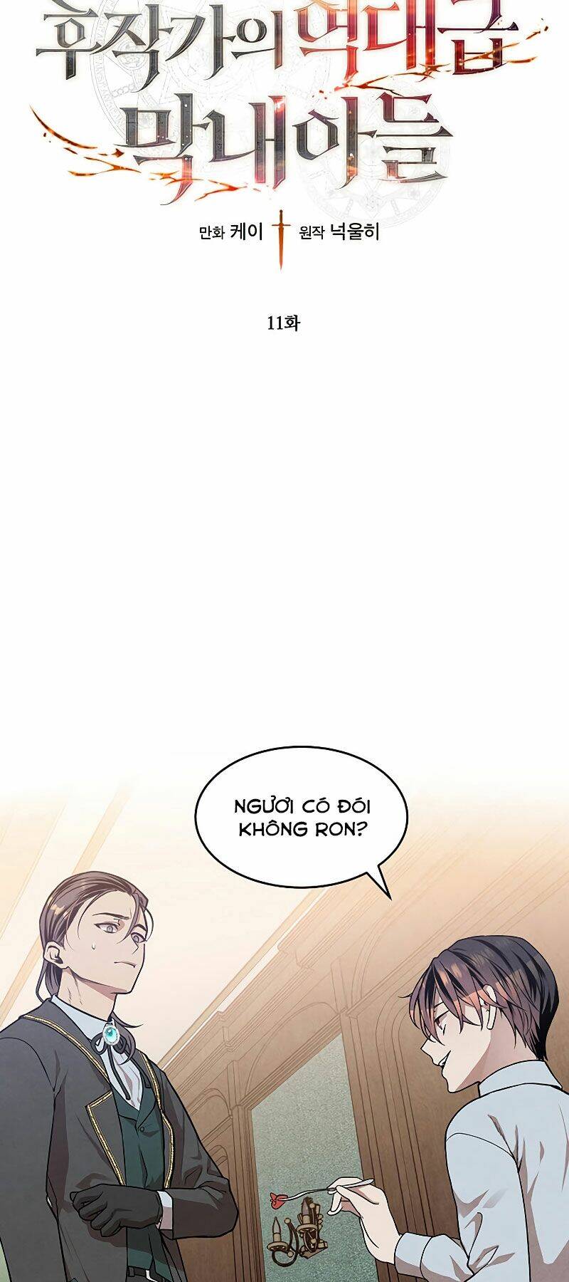 Con Trai Út Huyền Thoại Nhà Hầu Tước Chap 11 - Next Chap 12