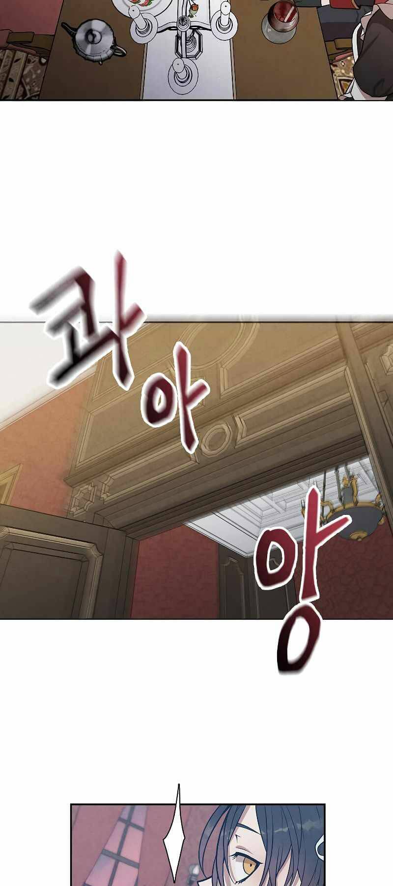 Con Trai Út Huyền Thoại Nhà Hầu Tước Chap 15 - Next Chap 16