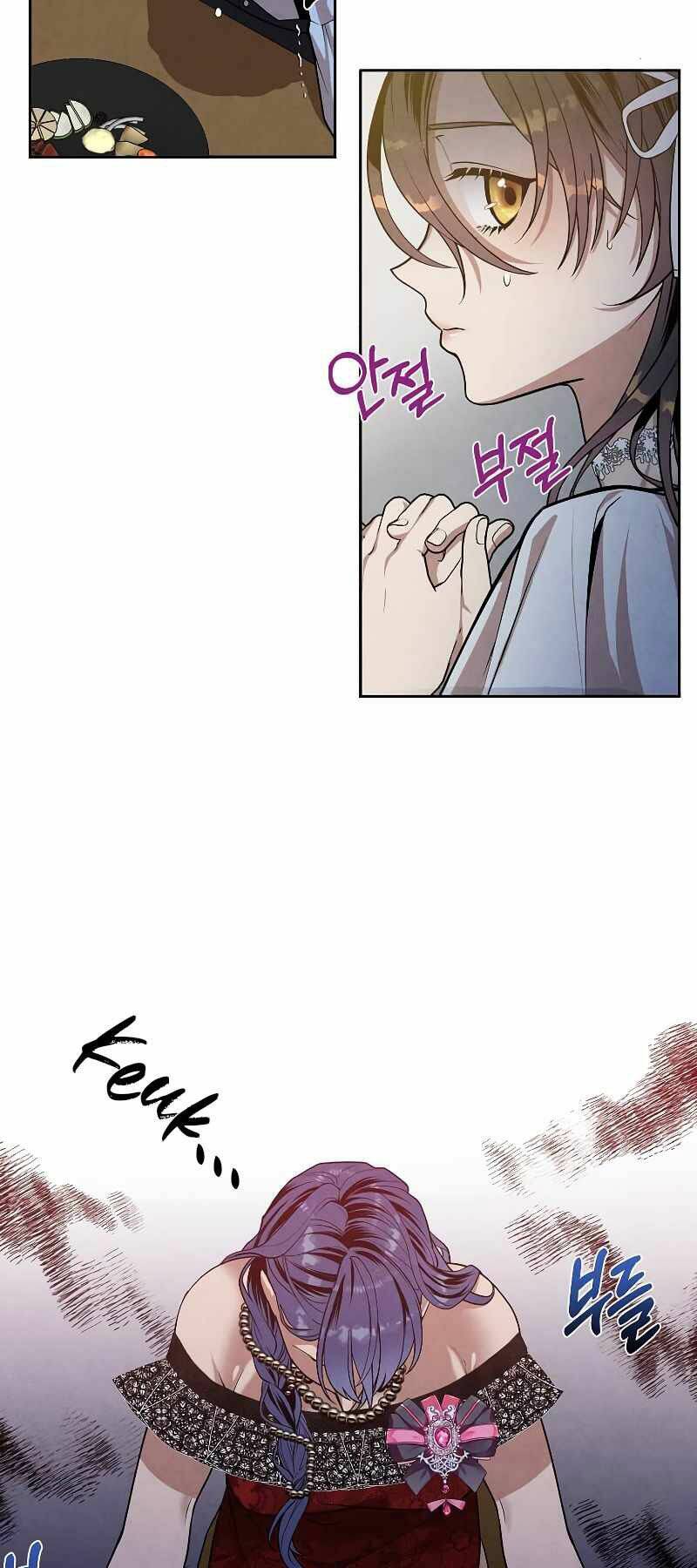 Con Trai Út Huyền Thoại Nhà Hầu Tước Chap 16 - Next Chap 17
