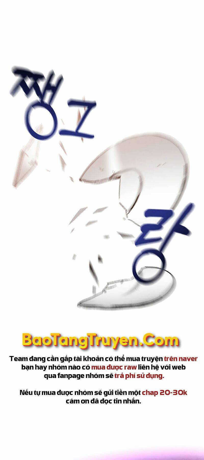 Con Trai Út Huyền Thoại Nhà Hầu Tước Chap 6 - Next Chap 7