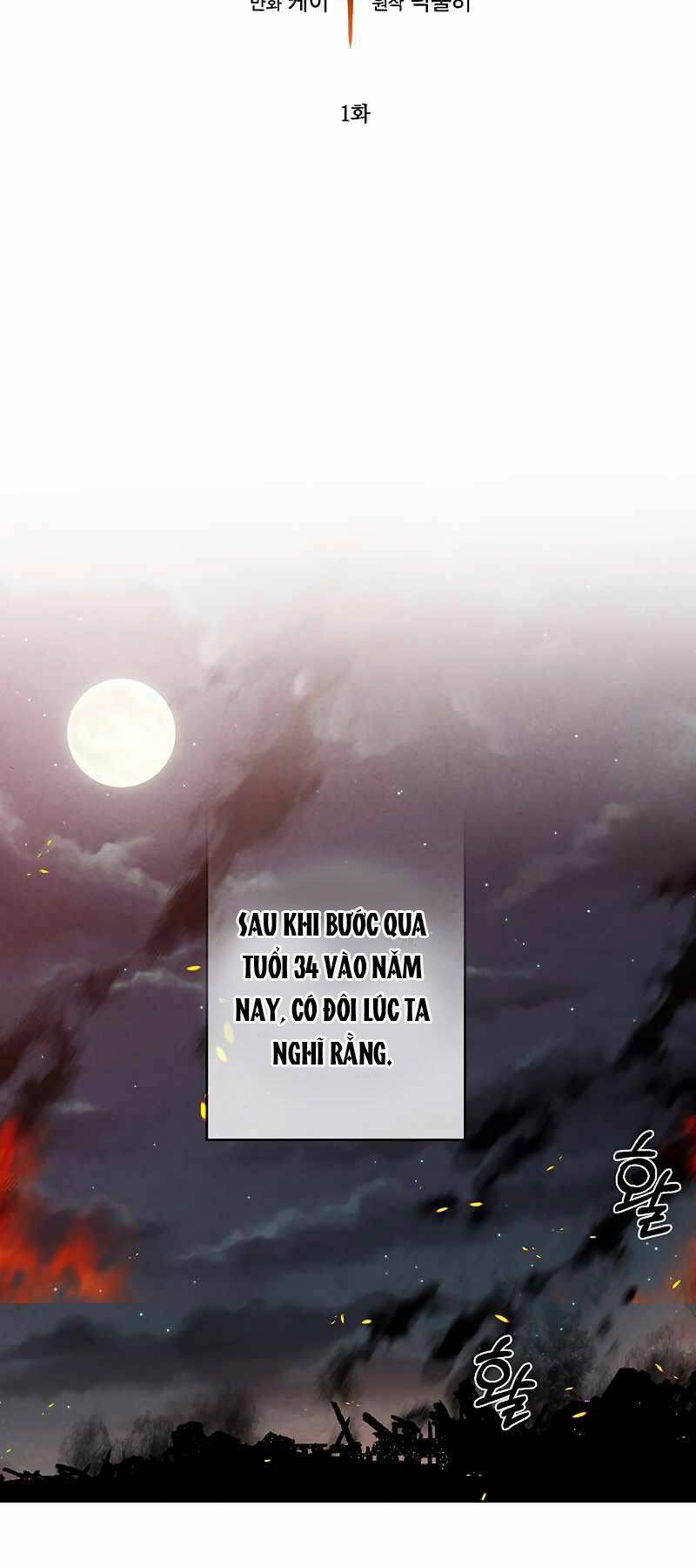 Con Trai Út Huyền Thoại Nhà Hầu Tước Chap 1 - Next Chap 2