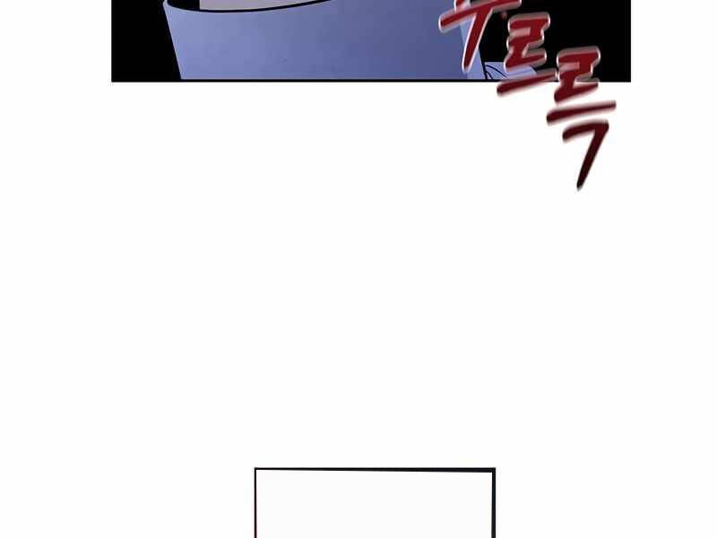 Con Trai Út Huyền Thoại Nhà Hầu Tước Chap 27 - Next Chap 28