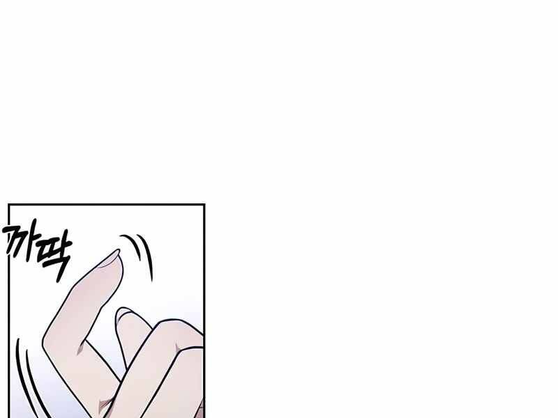 Con Trai Út Huyền Thoại Nhà Hầu Tước Chap 27 - Next Chap 28