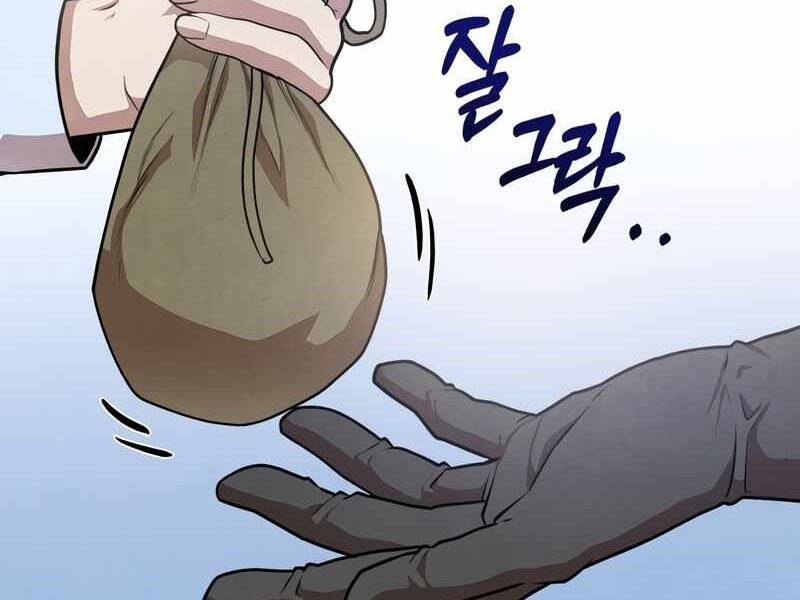 Con Trai Út Huyền Thoại Nhà Hầu Tước Chap 27 - Next Chap 28