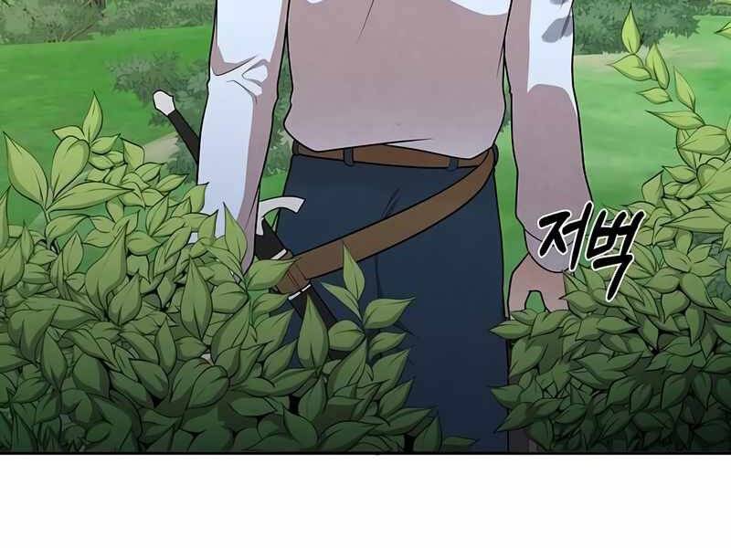 Con Trai Út Huyền Thoại Nhà Hầu Tước Chap 27 - Next Chap 28