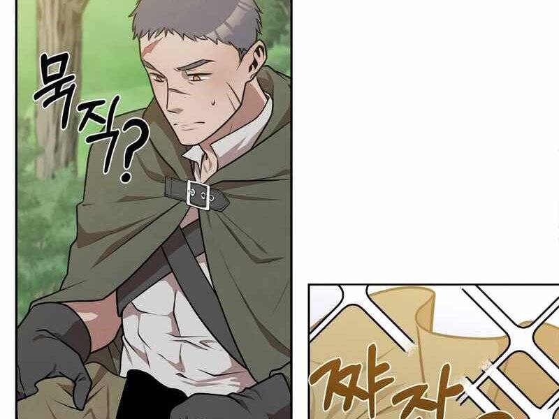Con Trai Út Huyền Thoại Nhà Hầu Tước Chap 27 - Next Chap 28