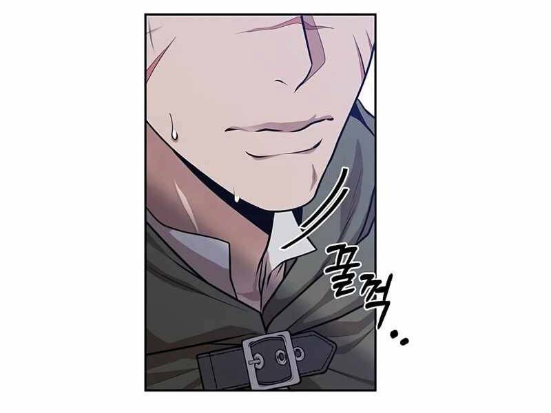 Con Trai Út Huyền Thoại Nhà Hầu Tước Chap 27 - Next Chap 28