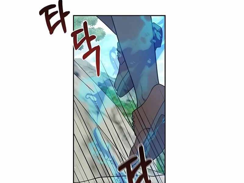 Con Trai Út Huyền Thoại Nhà Hầu Tước Chap 27 - Next Chap 28