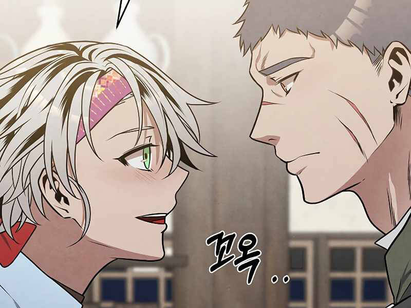 Con Trai Út Huyền Thoại Nhà Hầu Tước Chap 24 - Next Chap 25