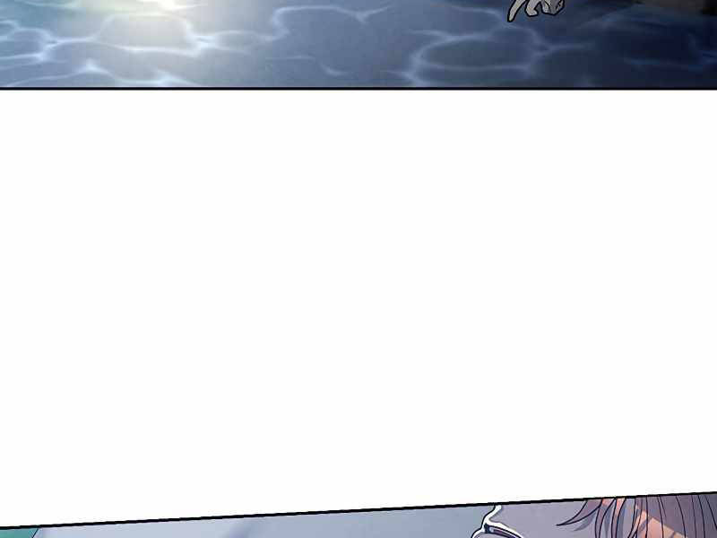Con Trai Út Huyền Thoại Nhà Hầu Tước Chap 24 - Next Chap 25