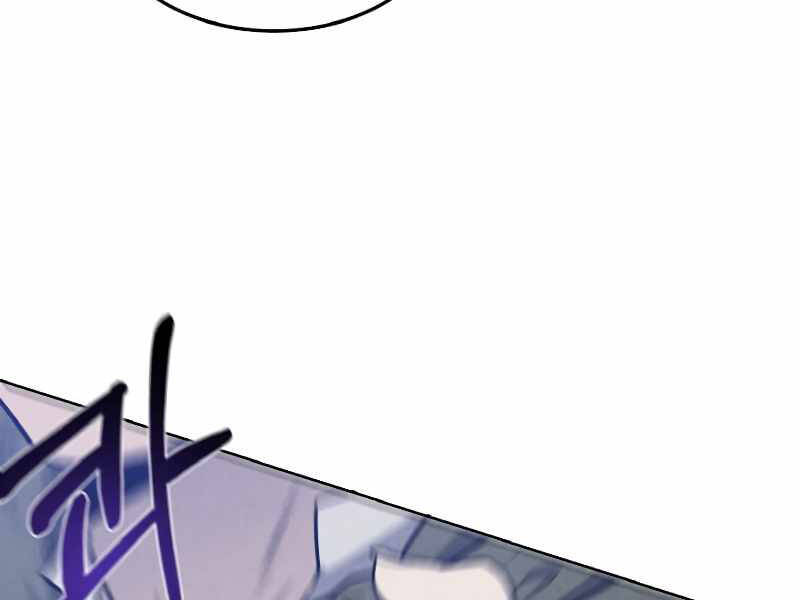 Con Trai Út Huyền Thoại Nhà Hầu Tước Chap 25 - Next Chap 26