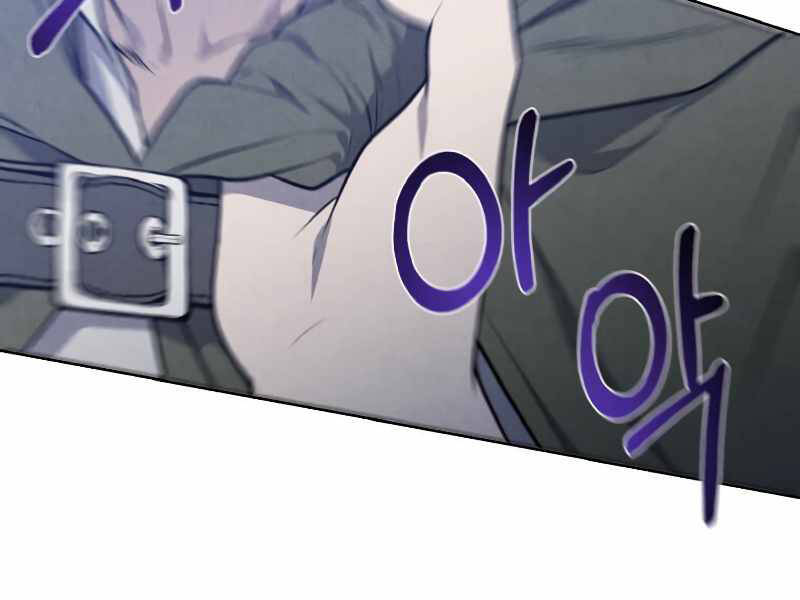 Con Trai Út Huyền Thoại Nhà Hầu Tước Chap 25 - Next Chap 26